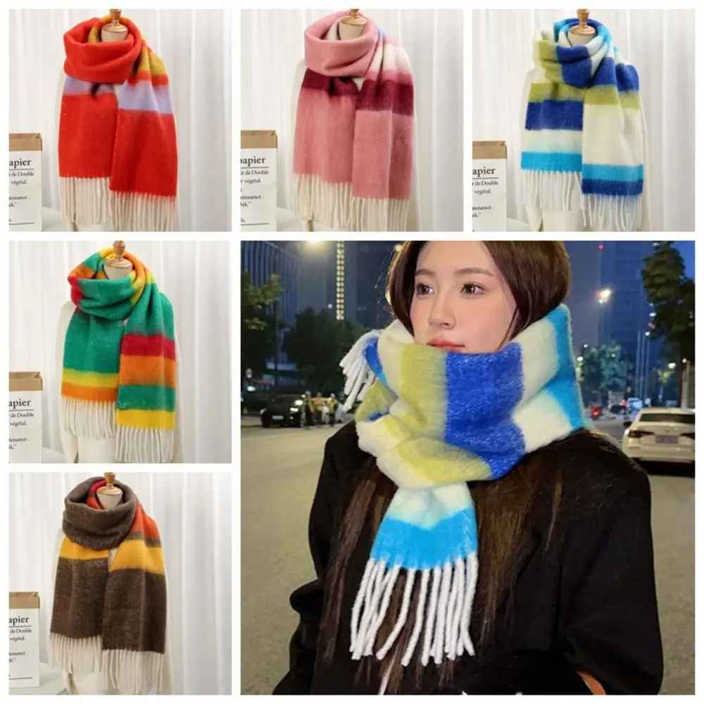 Модный красочный полосатый мохеровый шаль холодостойкий корейский стиль