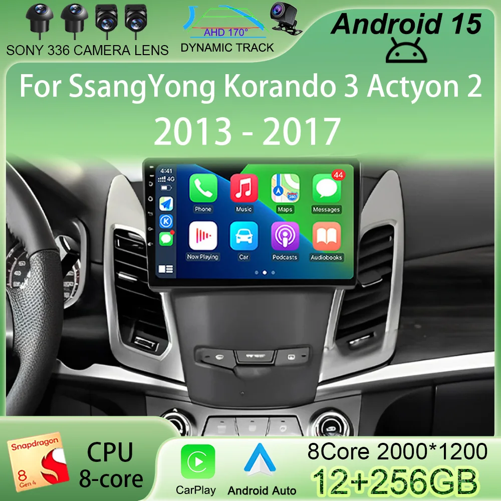 Фото 8Core 5G 2din Android 15 Авто Стерео Авто Радио Мультимедиа Для SsangYong Korando 3 Actyon 2 2013-2017 GPS Carplay №1