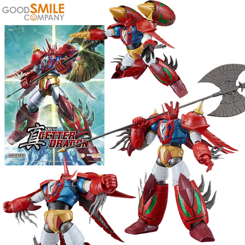 Bandai Подлинная умеренная Getter Robo: Armageddon Аниме Фигурка Shin 1 сборная игрушка для детей