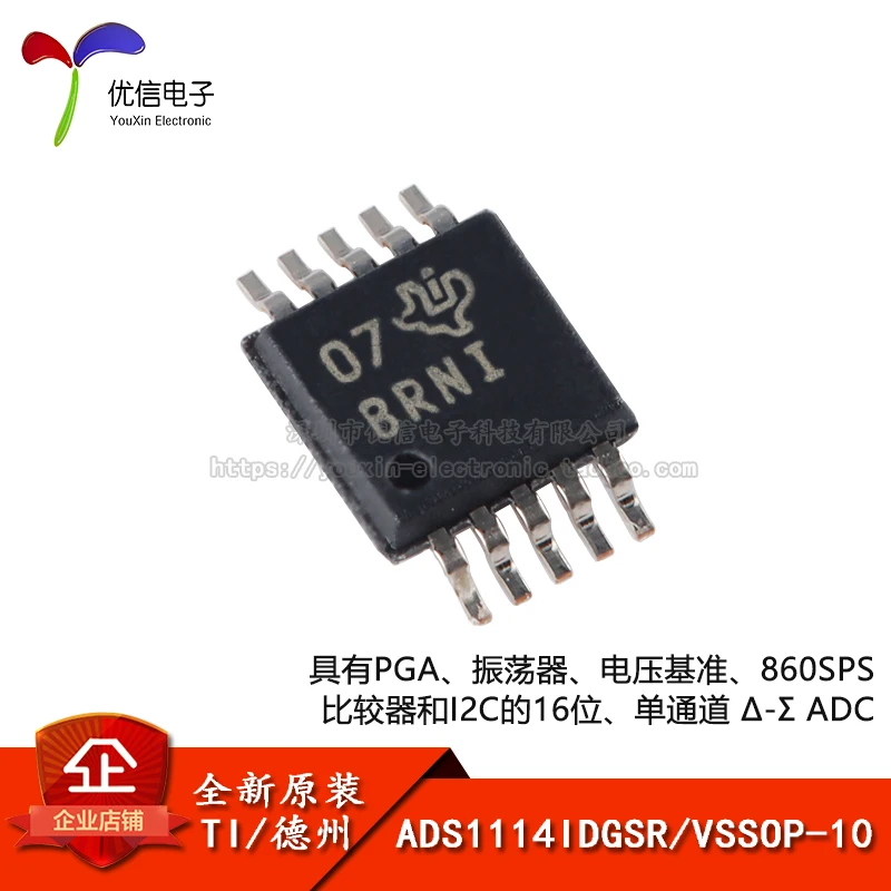 

Original genuine SMD ADS1114IDGSR VSSOP-10 16-bit analog-to-digital converter chip