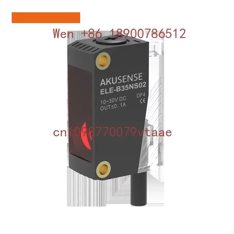 Фото Датчик расстояния Akusense ELE-TM30N, новая модель, дальность обнаружения 30 м, барьерный. №2