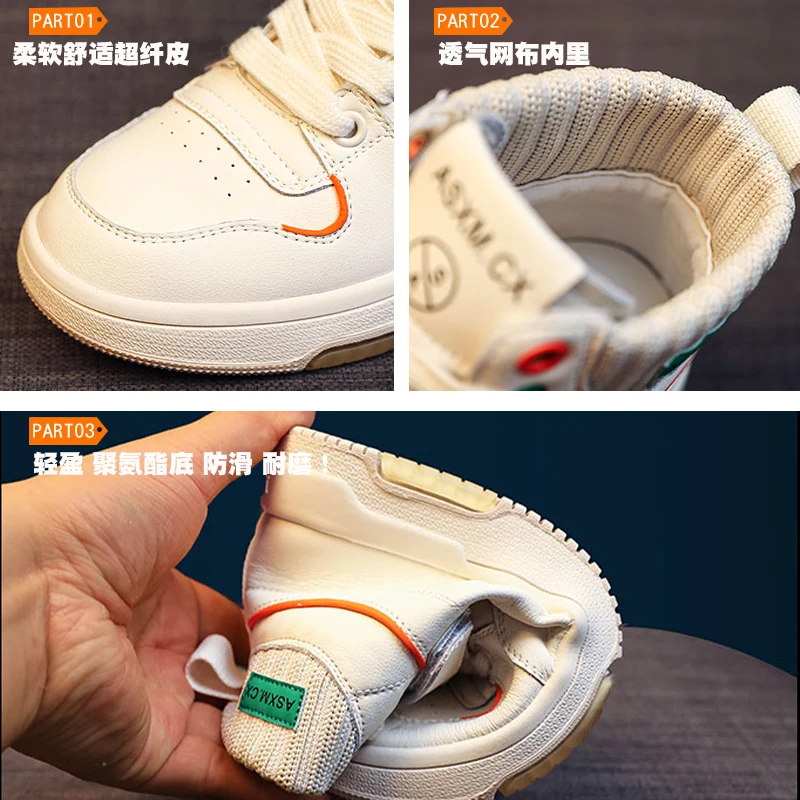New 2022 Leather High Top Board Shoesgirls' Casual Shoeswarm Shoes Spring and Autumn Children's Shoes Non Slip Shoes