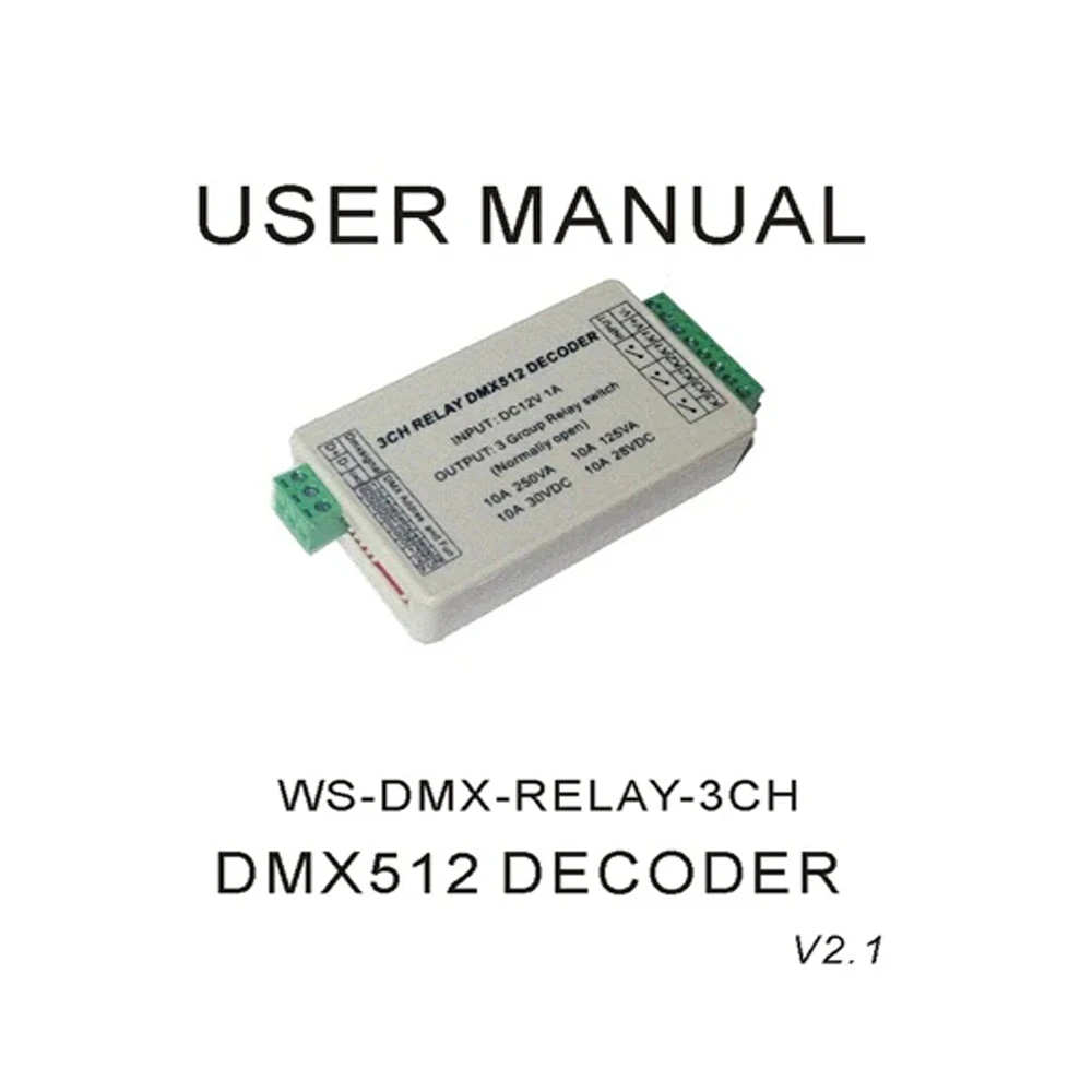 Фото 3CH реле DMX512 декодер вход DC 12V 1A выход 3 группа реле Макс 10A Переключатель светодиодный контроллер с чехлом №4