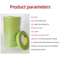 18mm55m high performance green masking tape for automotive coating 3m 233 high temperature resistance 120 degrees