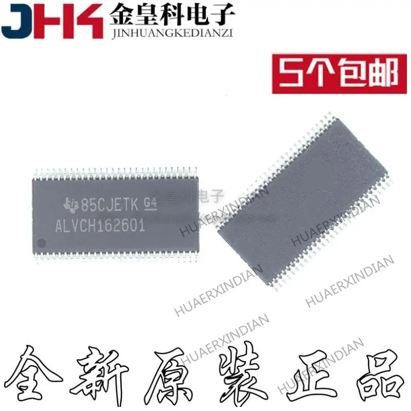 

10PCS New Original SN74ALVCH162601DGGR ALVCH162601 TSSOP56 TI