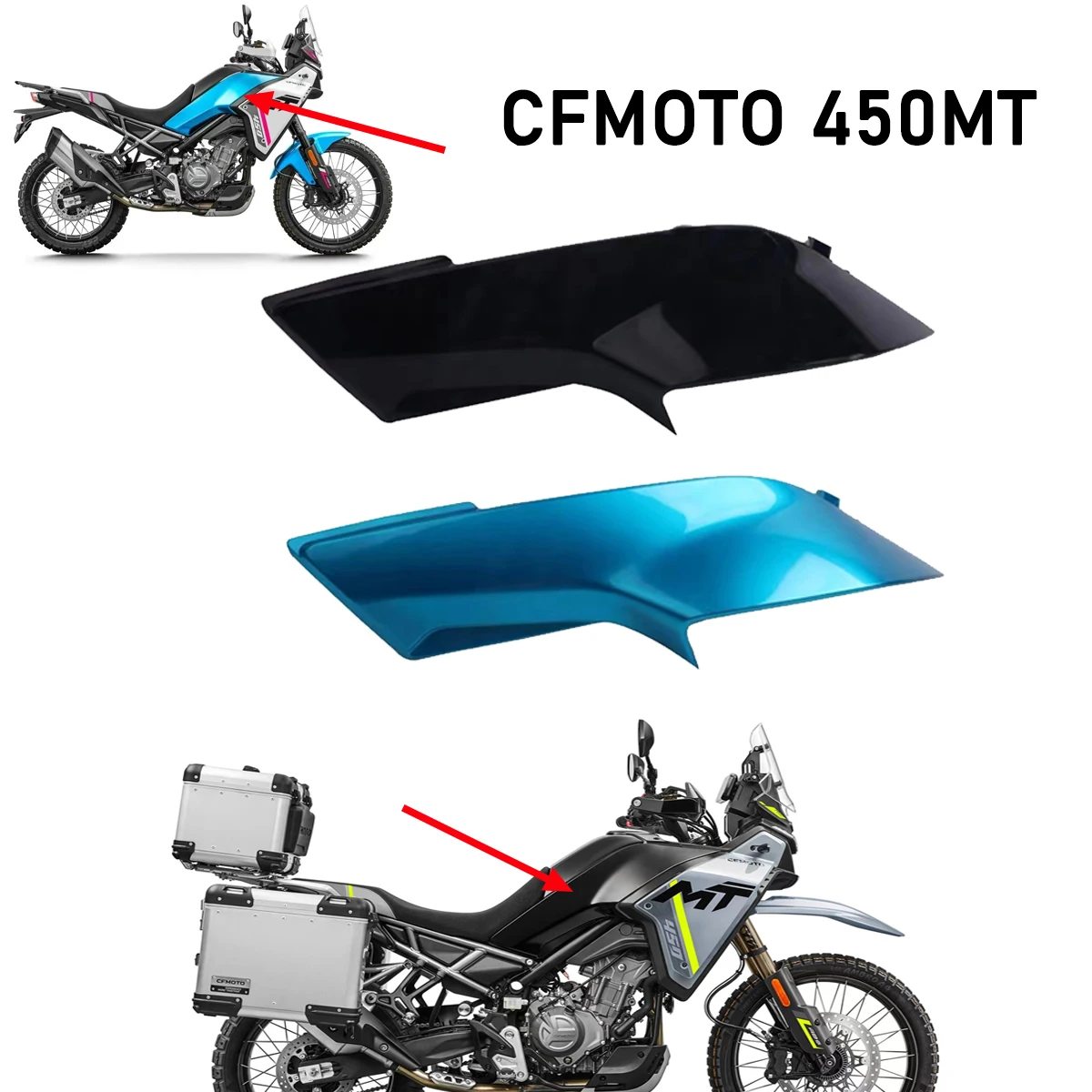 Защитный чехол для топливного бака мотоцикла оригинальный аксессуар