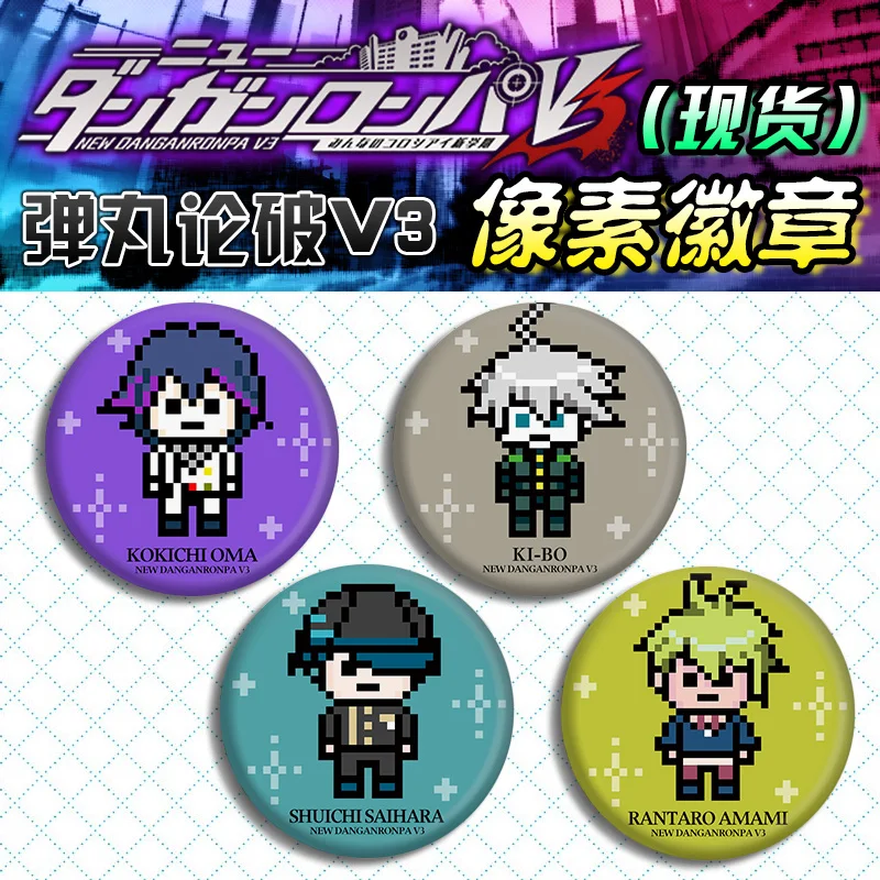 

Anime Danganronpa V3: Killing Harmony Kokichi Oma Saihara Shuichi Rantaro Amami Ki-Bo Acrylic Metal Character Brooch Pixel Badge