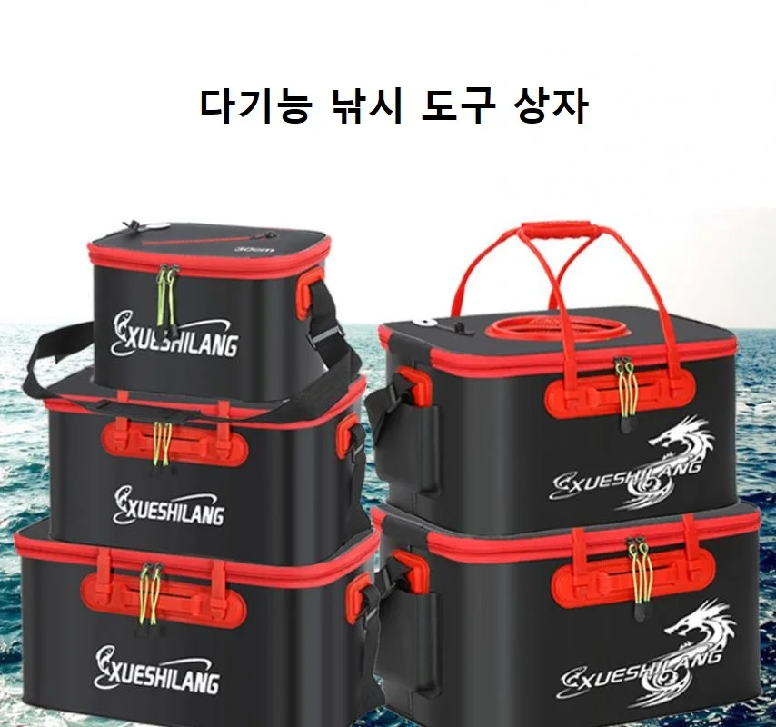 Сумка balzer shirasu organizer s 48*22*28см + 2 коробки. Коробка balzer shirasu tungstenhaken depot 13,5х9,5х1,5 см (18334 013) купить. Ящик дарел бокс 75 л. Lake box. Контейнер darel plastic.