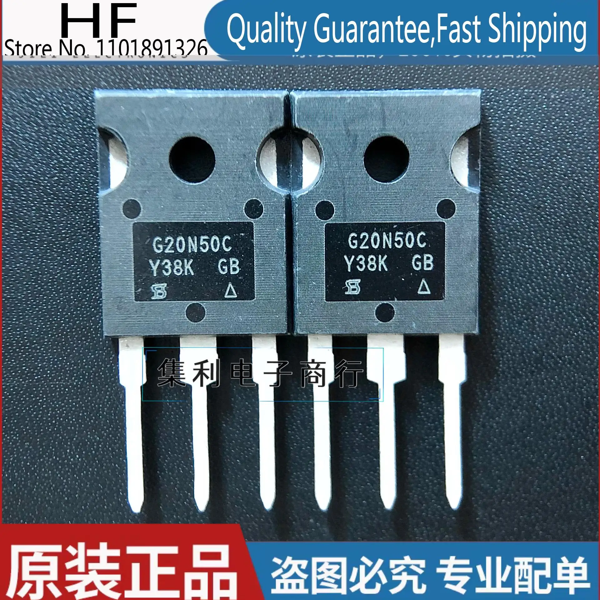 

10PCS/lot G20N50C SIHG20N50C TO-247 20A 500V MOS Imported Original In Stock Fast Shipping Quality Guarantee