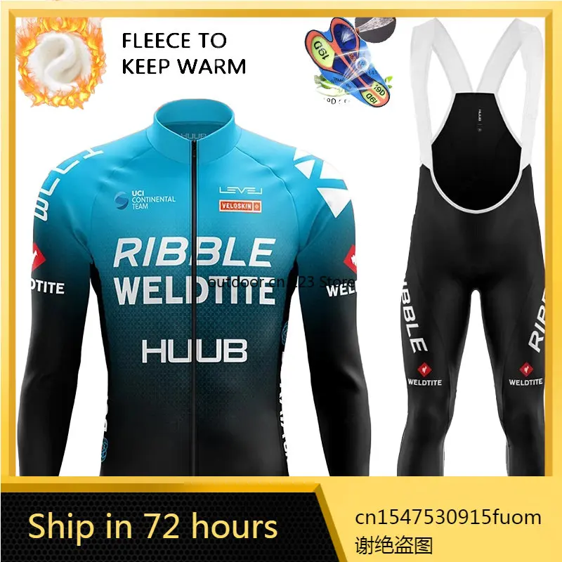

2022 Men's HUUB Long Sleeves Cycling Jersey set Bicycle Team Cycling Clothing MTB Roupa Ciclismo Masculino
