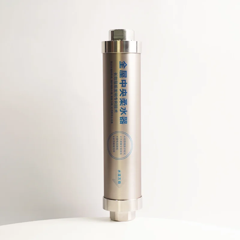 

Central Water Softener Hard Water Filter