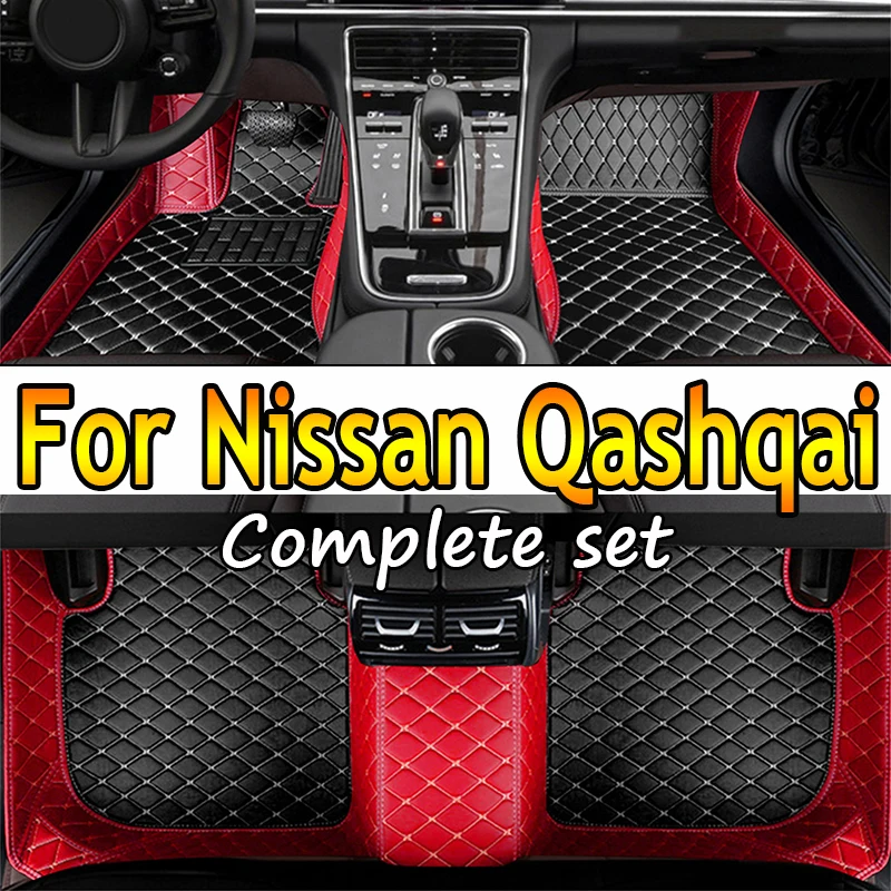 

Car Floor Mats For Nissan Qashqai 2008 2009 2010 2011 2012 2013 2014 2015 Custom Foot Pads Carpet Cover Interior Accessories