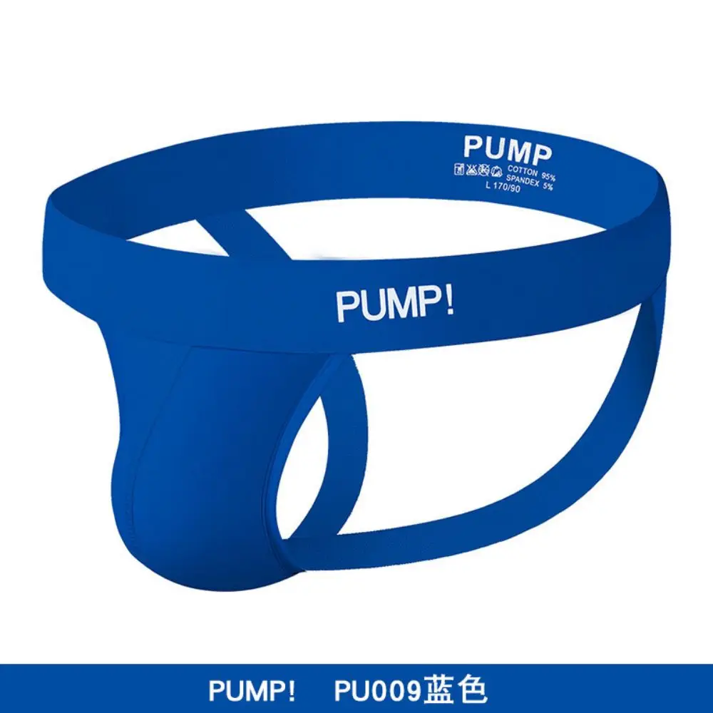 Рисунок 4 - Мужские стринги, черно-белые двойные