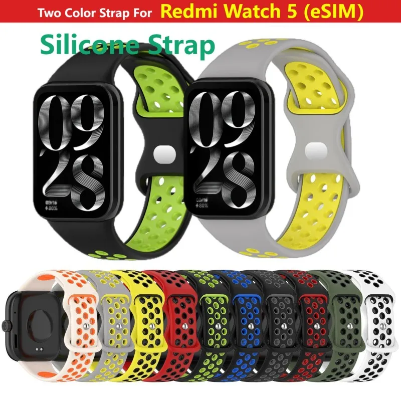 Двухцветный силиконовый ремешок JXJZ для Redmi Watch 5