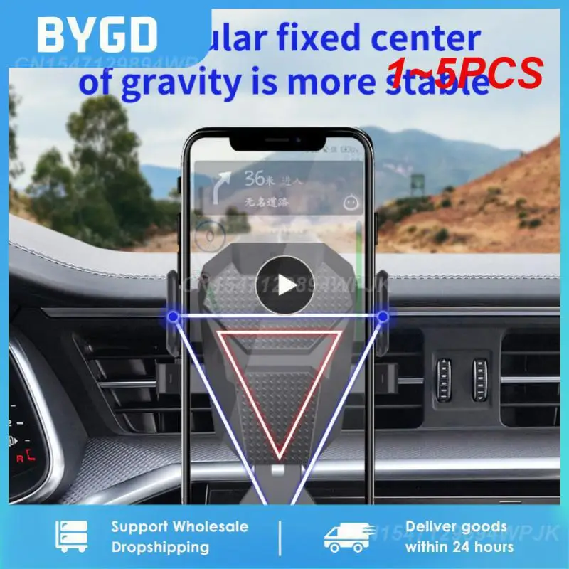 

Автомобильный держатель для телефона на присоске, 1-5 шт.