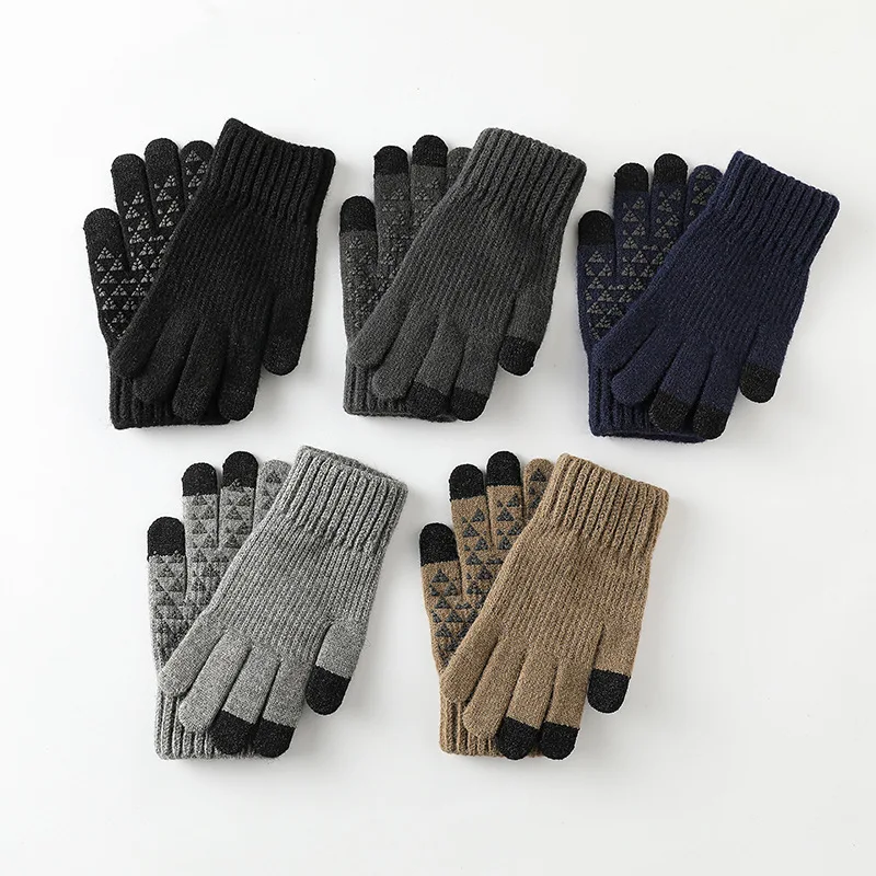 

Men's High Elasticity Sun Protection Gloves Outdoor Driving Hiking Touch Screen Breathable Non-slip Glove