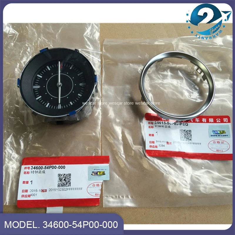 

Новые оригинальные часы OEM 34600-54P00-000 в сборе для Suzuki New Vitara 2015 2016 2017 2018 2019 2020 2021