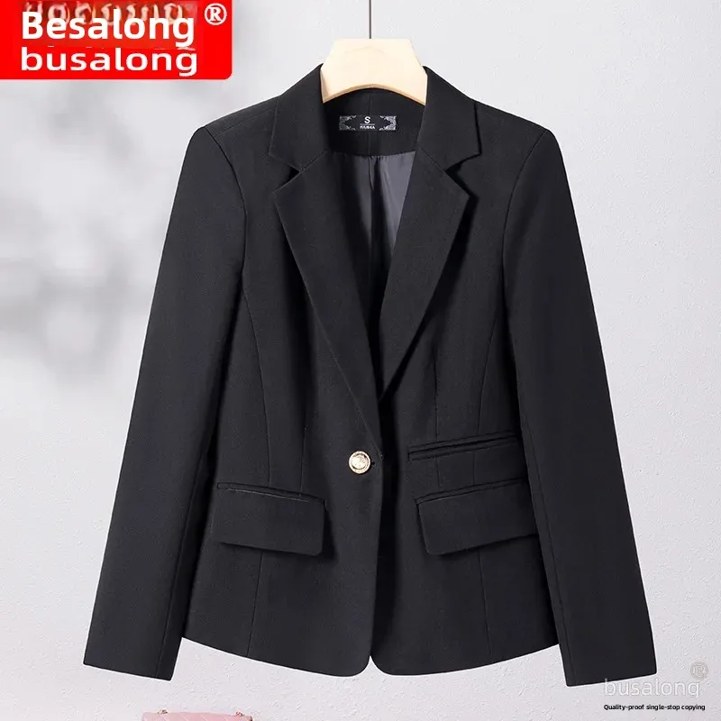 Новинка 2023 женский профессиональный костюм Busalong с длинными рукавами в западном