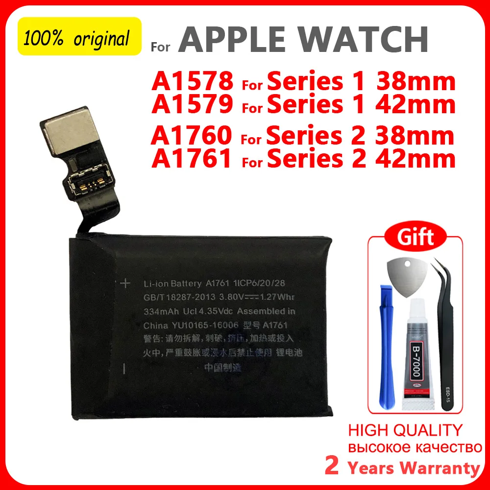 A1579 Batterie Pour Apple montre iwatch 42mm Série 1 38mm A1578 A1579 Series1 42mm A1544 Série 2