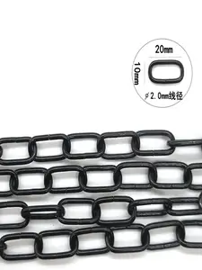 2mm Thick DIY Black Clothing Store Hanging Clothes Square Chain Bar Hook  Clothes Display Rack Hanger Ring Decorative Metal Chain