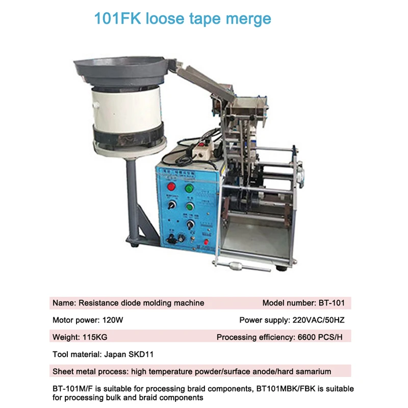 

101FK Desktop Electric Stainless Steel Forming Machine Resistance Wire Diodes Cutter DIY Tools Apply To Braided Components 220 V