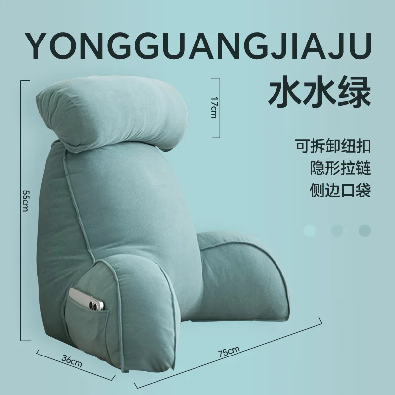 

Подушка для чтения на клине для кровати, регулируемая подушка для чтения, треугольная подушка, подушки для клинового дивана для поясничной поддержки спины, подушки