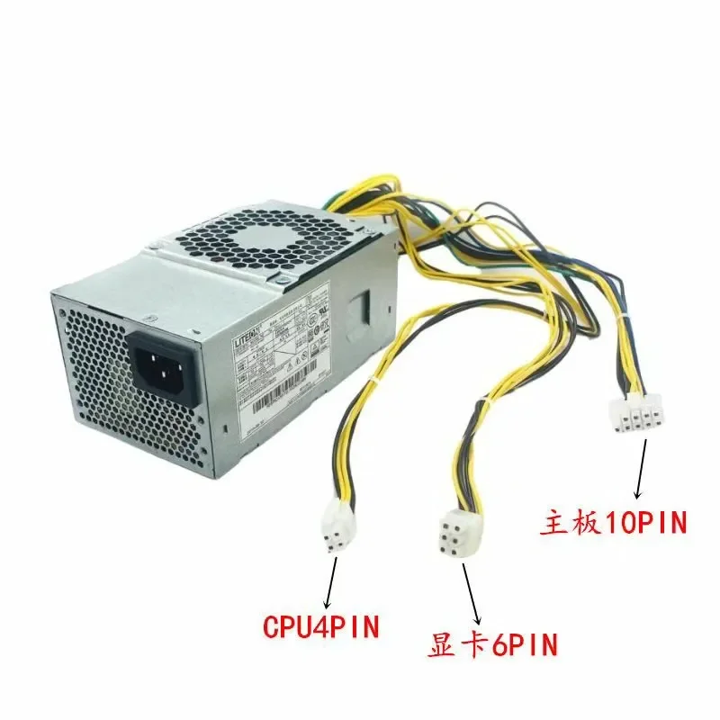 Фото для Lenovo 10-контактный блок питания 310 Вт PCH015 универсальный Hangjia HK280- №2