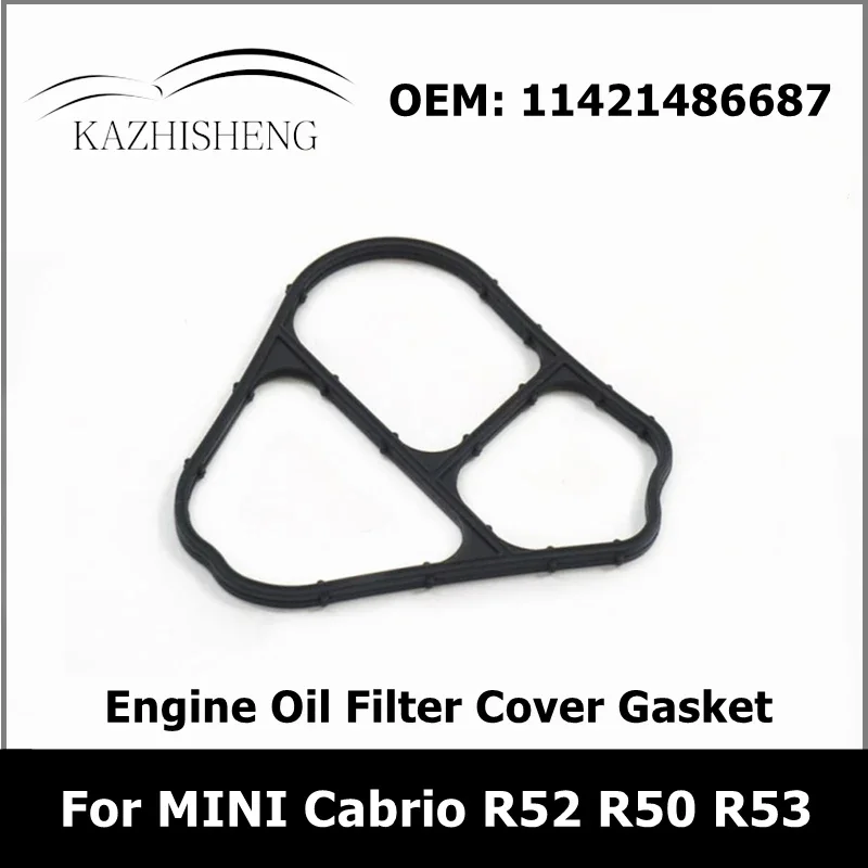 

11421486687 масляный фильтр для двигателя автомобиля крышка прокладки для BMW MINI Cabrio R52 R50 R53 автозапчасти