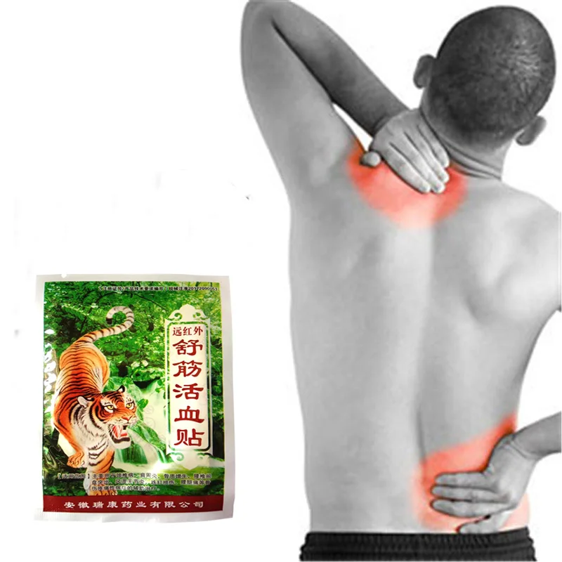 Медицинский тигровый бальзам обезболивающие пластыри боль в мышцах суставов