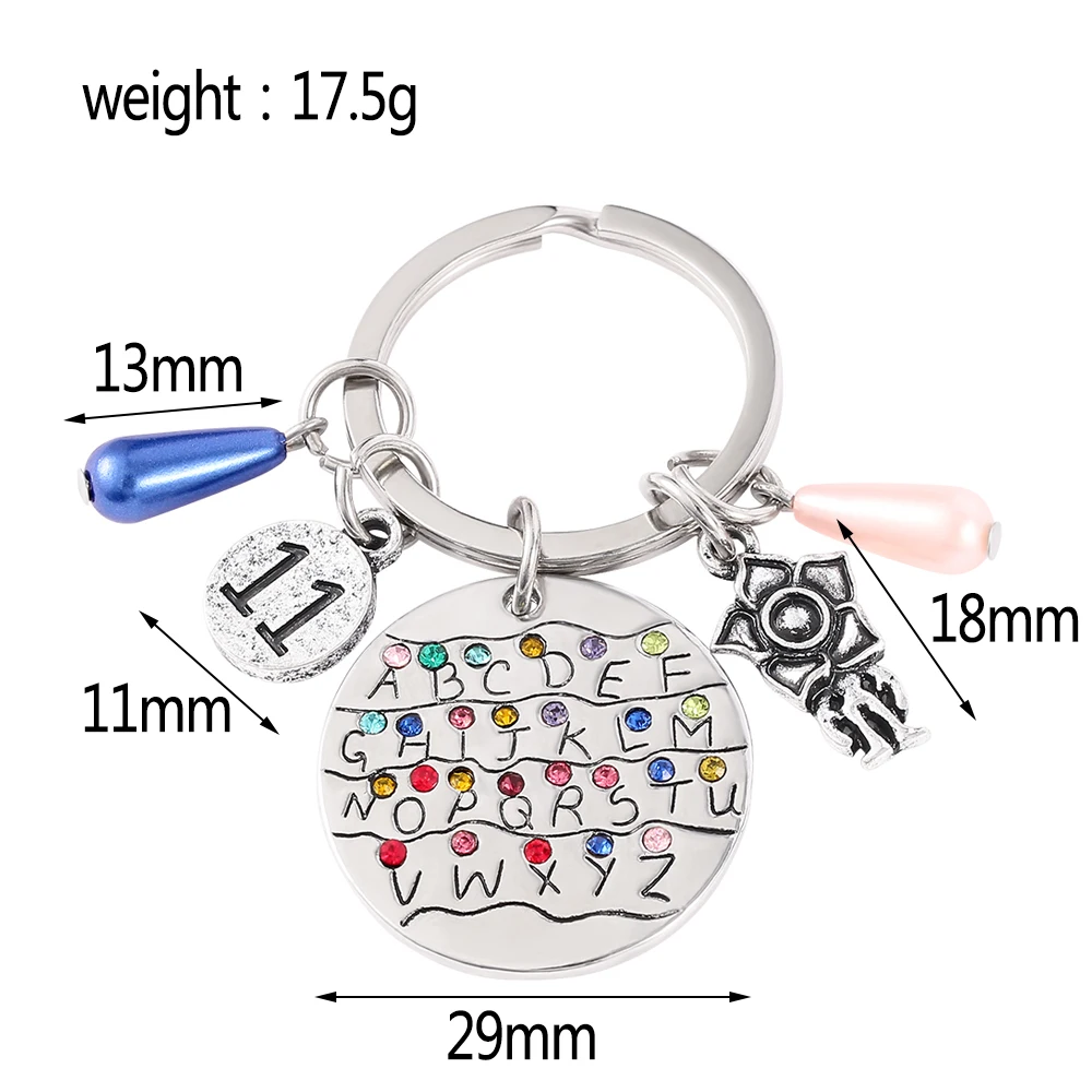 Брелок для ключей в виде сериала очень странные дела |