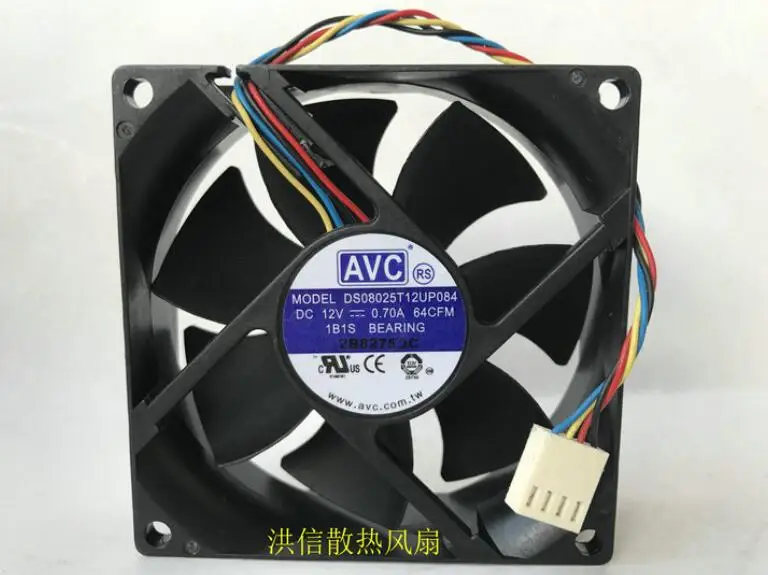 avc ds08025t12up084