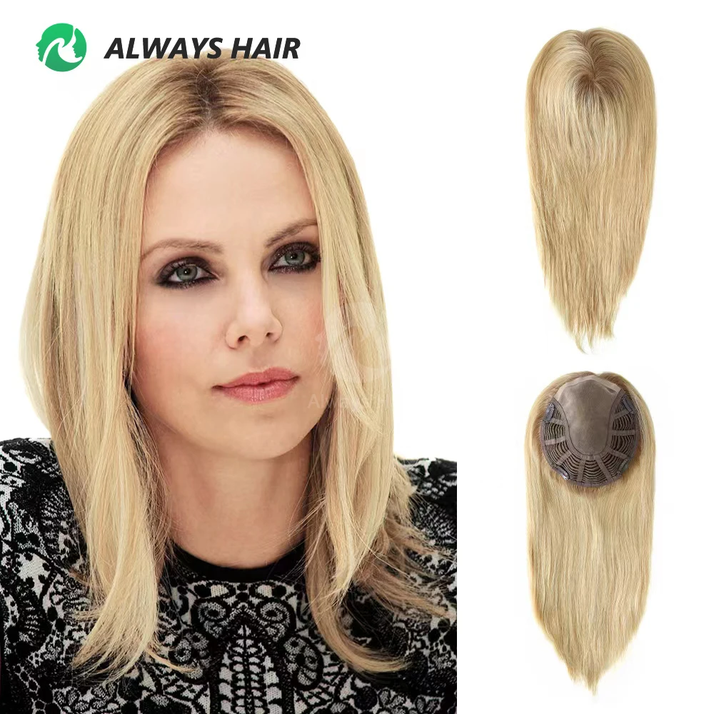 Alwayshair-Peluca superior con pelo humano para mujeres, tupé con clip, cabello liso, densidad de 120 %, 14'', TP18