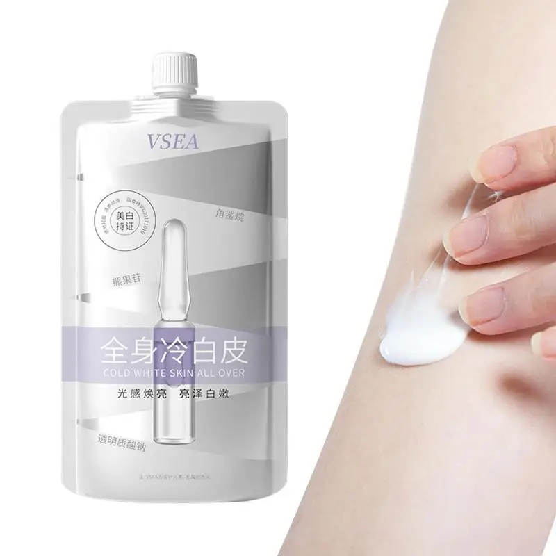 

200g Whitening Body Lotion Moisturizing Lightening Hyaluronic Acid Body Cream Lotion Skin Care For Women Men