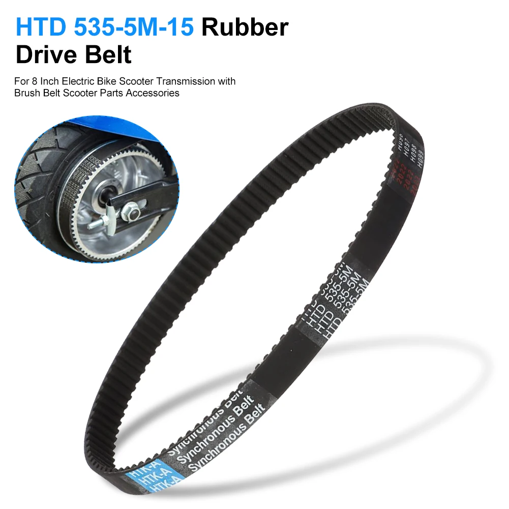 

HTD 535-5M-15 Rubber Drive Belt 5.9mm For 8 Inch Electric Bike Scooter Transmission with Brush Belt Scooter Parts Accessorie