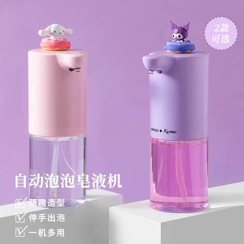 

Kawaii Cinnamoroll Kuromi Sanrio плюшевый мультяшный милый Электрический дозатор мыльных пузырей аниме плюшевый Кот плюшевые игрушки для девочек на день ...