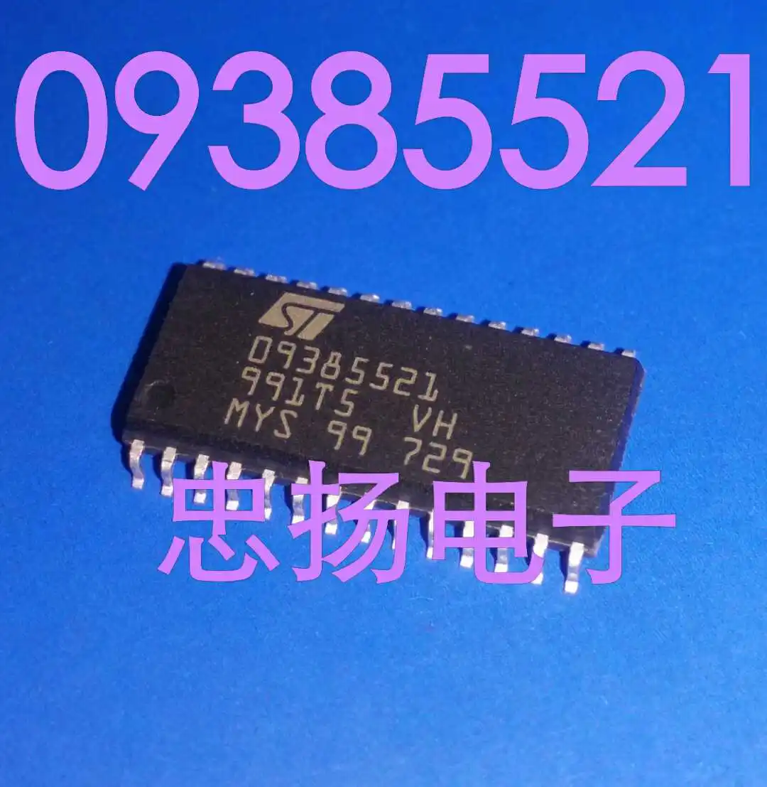 

Бесплатная доставка 09385521 5 шт.