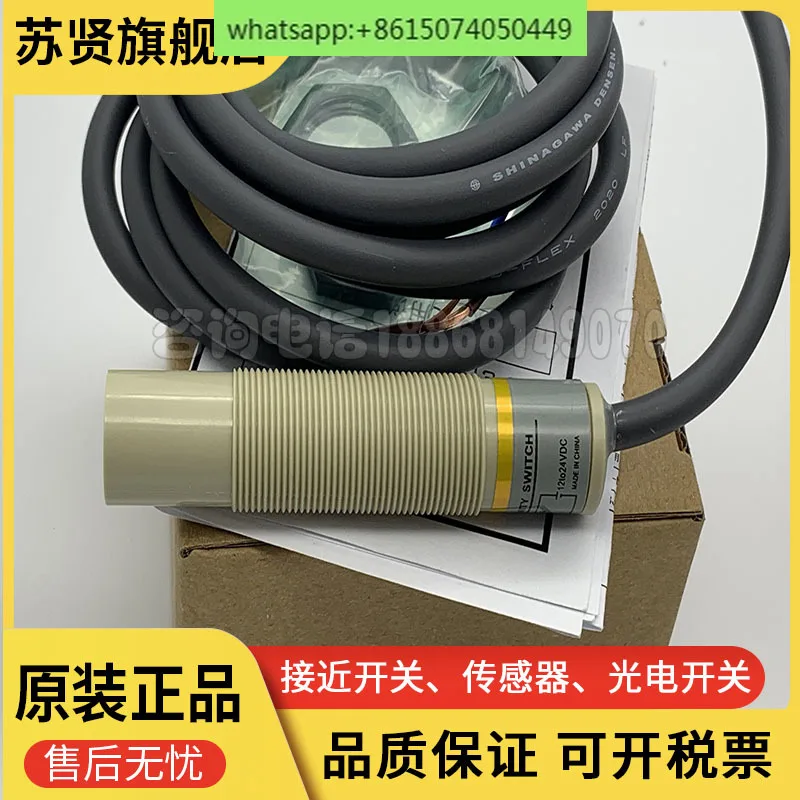 Оригинальная фотография оригинальная