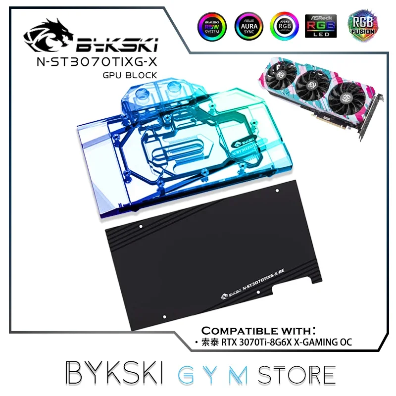 Водяной блок Bykski GPU для ZOTAC 3070TI 8G6X X GAMING OC/AMP Holo/Trinity видеокарта жидкий охладитель VGA