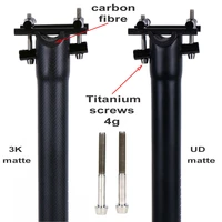 ulterlight titanium screw matte black carbon fiber seat post mtbroad bike seatpost 27 230 831 6mm 300350400mm