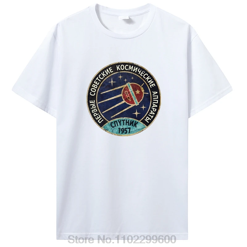 Vintage Russia CCCP Yuri Gagarin T-Shirt Men Group Team Soviet Retro Tees Sputnik Space Exploration Program Tshirt Harajuku