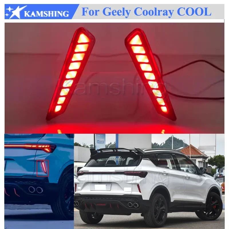 

CAPQX 1 пара модифицирующих светодиодных фонарей заднего бампера для Geely Coolray COOL Proton X50, противотуманные фары заднего бампера, противотуманные фары, задние противотуманные фары