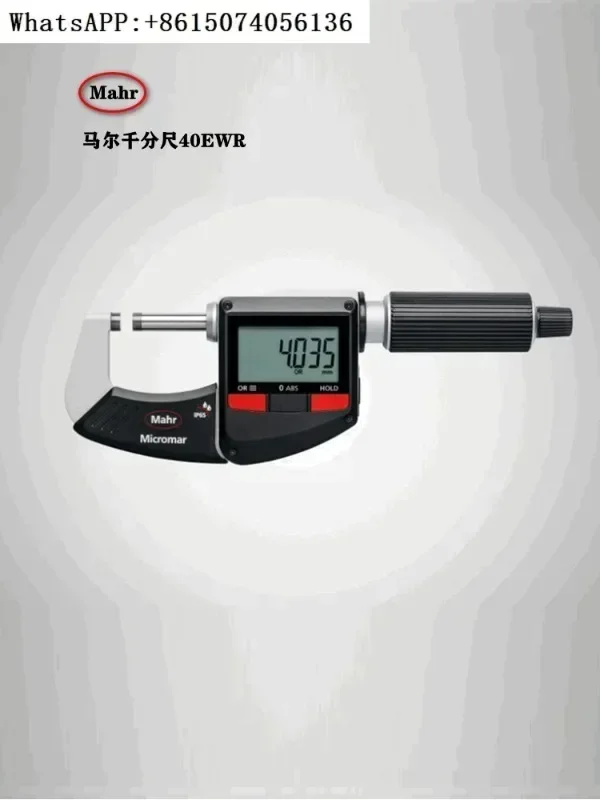 Электронный микрометр внешнего диаметра немецкая марка цифровой дисплей IP65