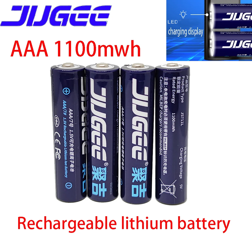 Jugee AAA 1 5 v 1100mWh литий-ионный V usb аккумуляторная батарея с led и AA зарядное устройство