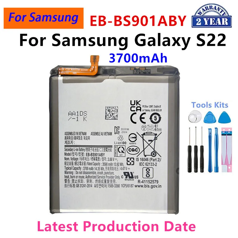 Фото Новая сменная батарея EB-BS901ABY 3700 мАч высокого качества для Samsung Galaxy S22 №4