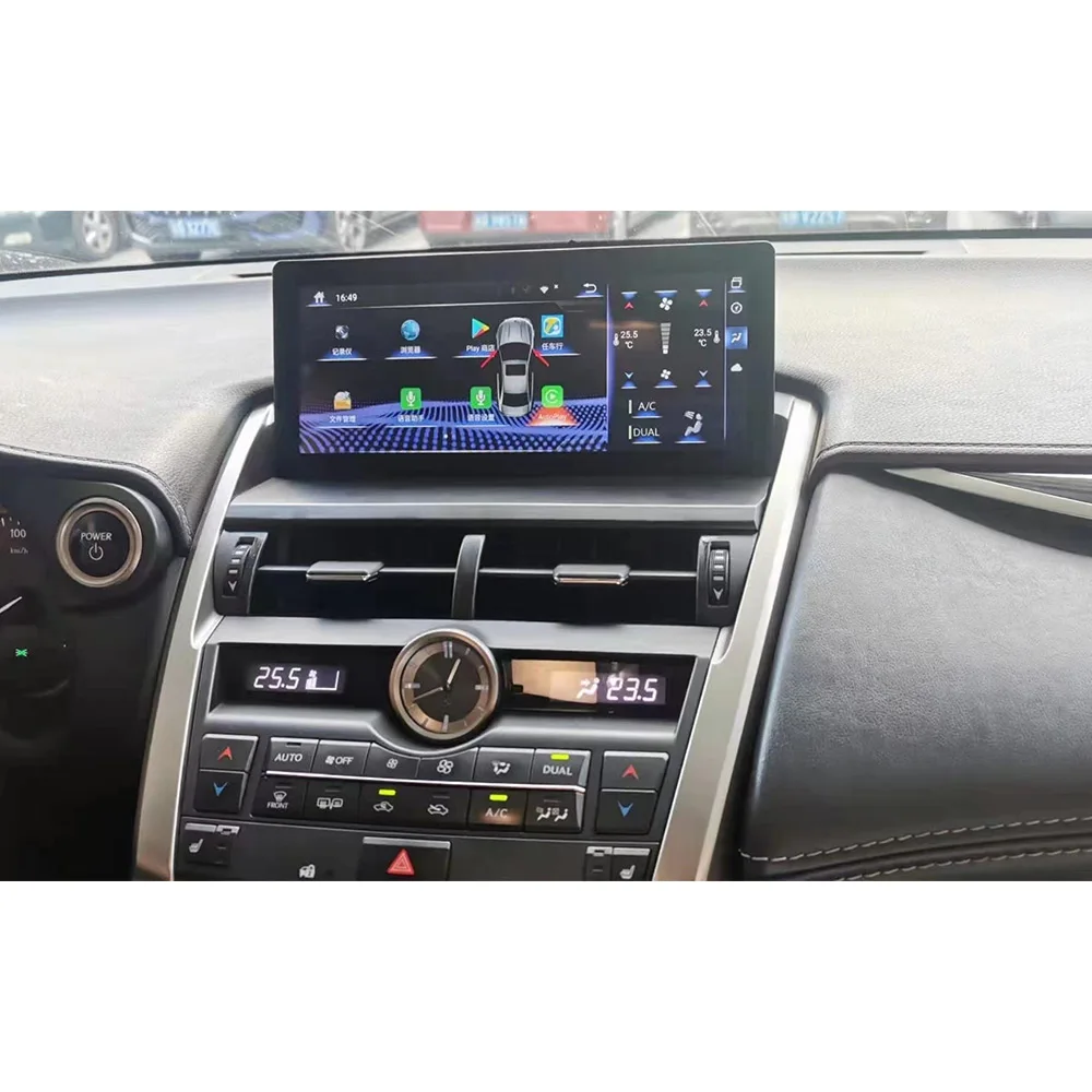 8 + 256 ГБ Android 14 для Lexus NX NX200 NX200T 300h 2014-2021 Автомобильный мультимедийный видеоплеер