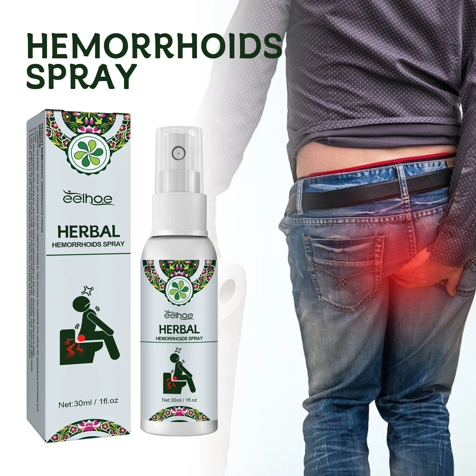 ia na hemoroidy Medyczny spray leczący Zewnętrzna mieszana maść Szczelina odbytu Zapalenie sterylizuje