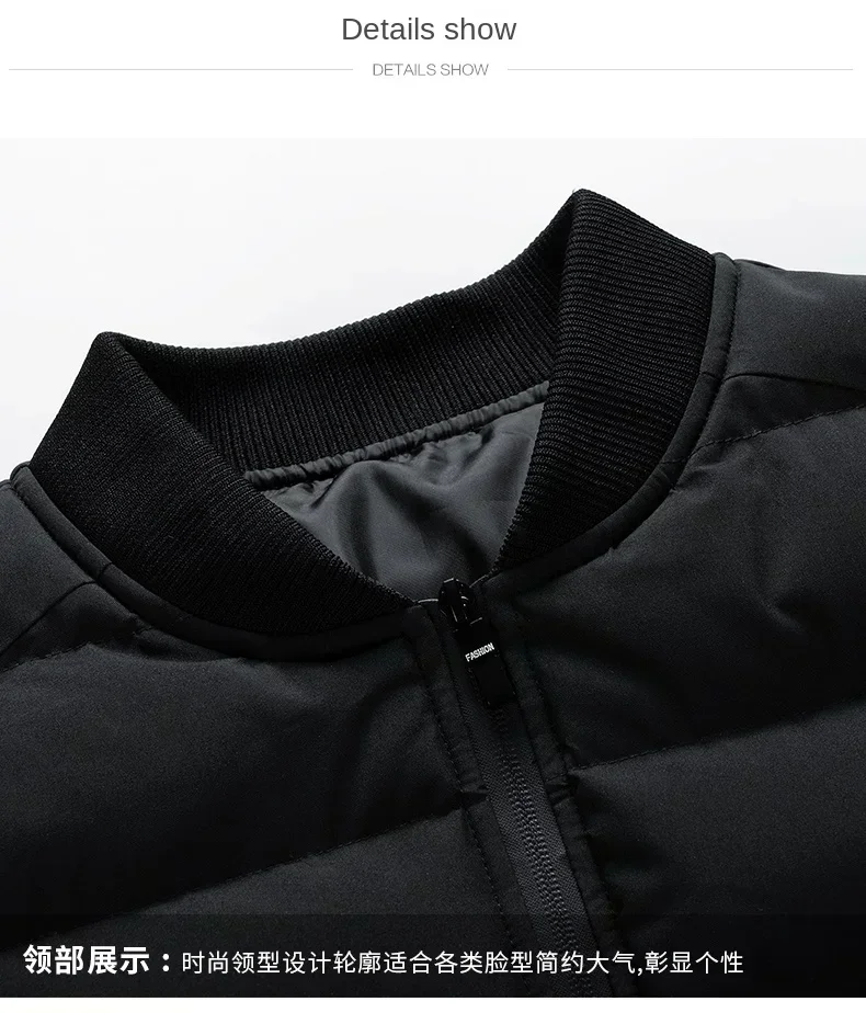 Зимняя куртка на хлопковой подкладке мужская уличная теплая бейсбольная с