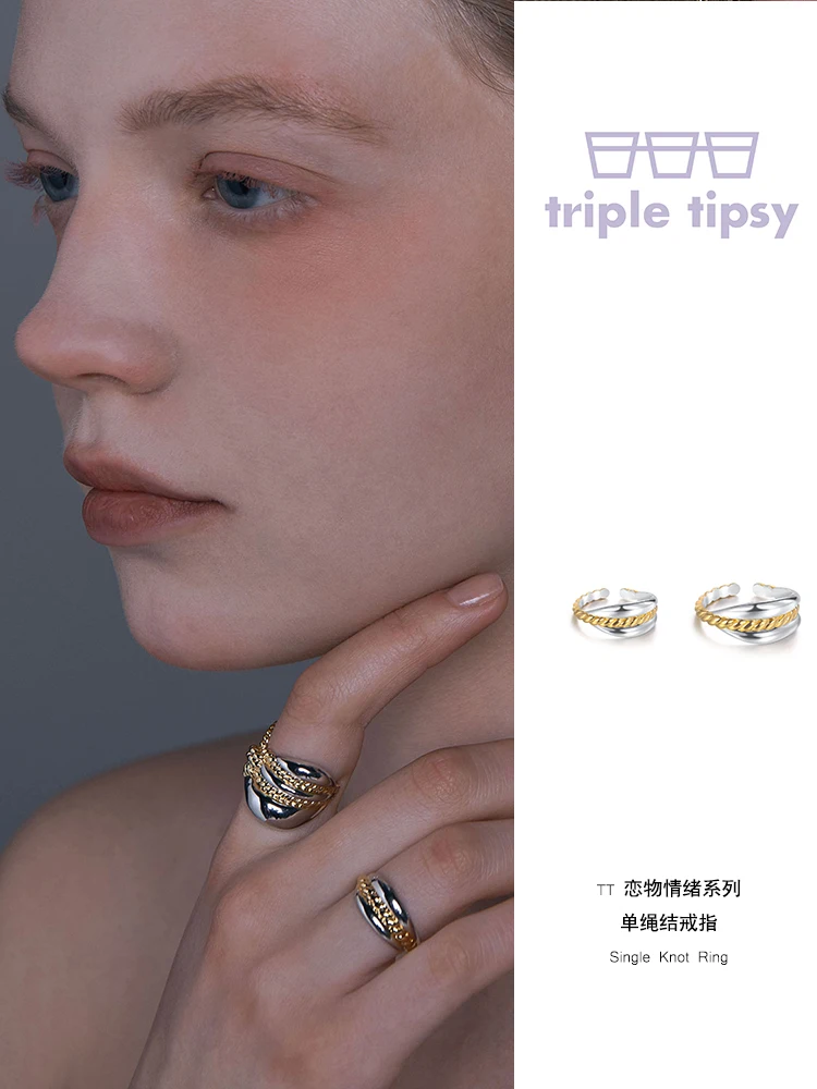 Triple Tipsy Single-Layer Knot Couple Ring Men's and Women's Same Light Luxury Retro High Sense