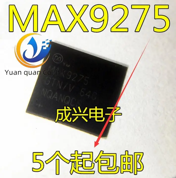 

2pcs original new MAX9275GTN/V MAX9275GTN TQFN56 MAXIM
