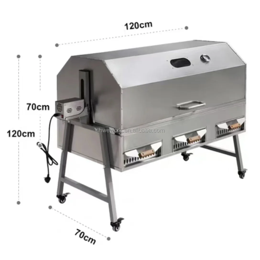 Жаровня для барбекю премиум 80 кг